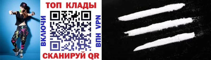 Где купить наркоту Электрогорск Alpha PVP  Меф  Бошки Шишки  COCAIN 