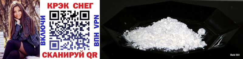 Cocaine Columbia  Электрогорск 