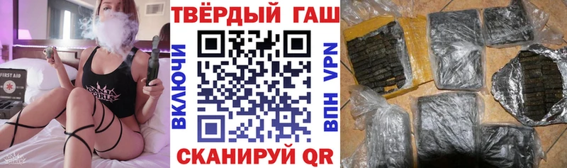 гидра вход  Электрогорск  ГАШ 40% ТГК 