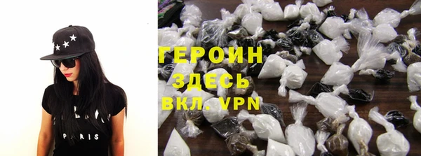 кокаин перу Бугульма