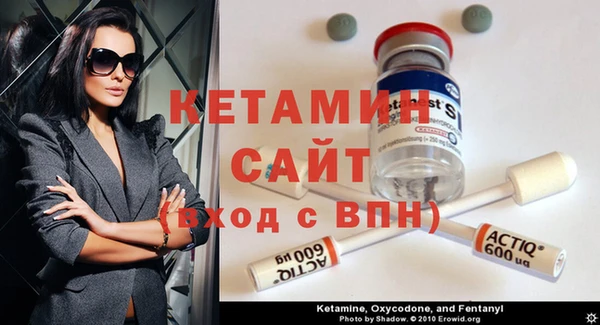 кокаин перу Бугульма